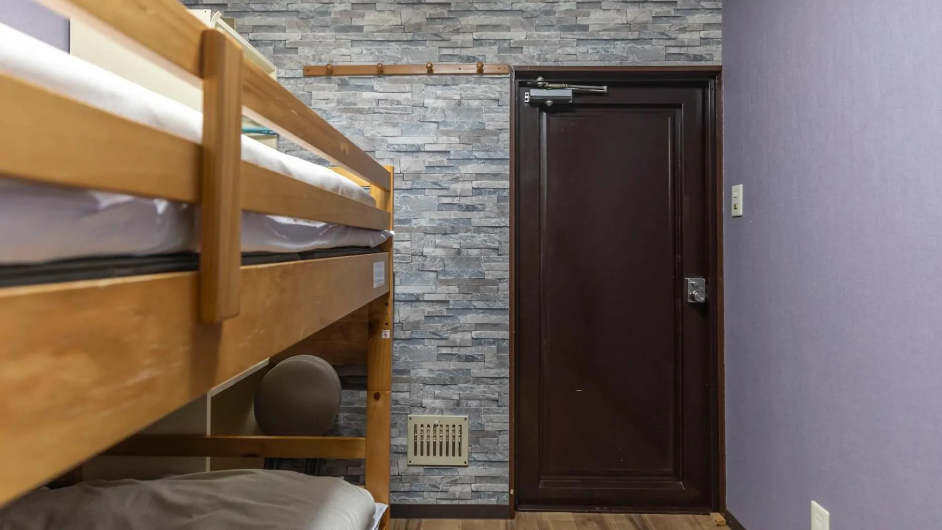 Business Hotel Kaga Osaka Hostel