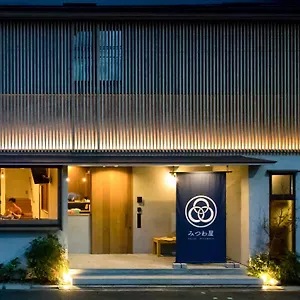  Hostal Mitsuwaya