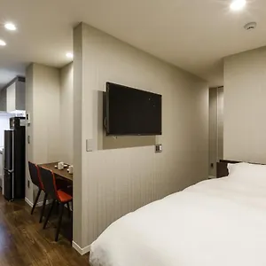 *** Aparthotel Kyo No Yado En Giappone