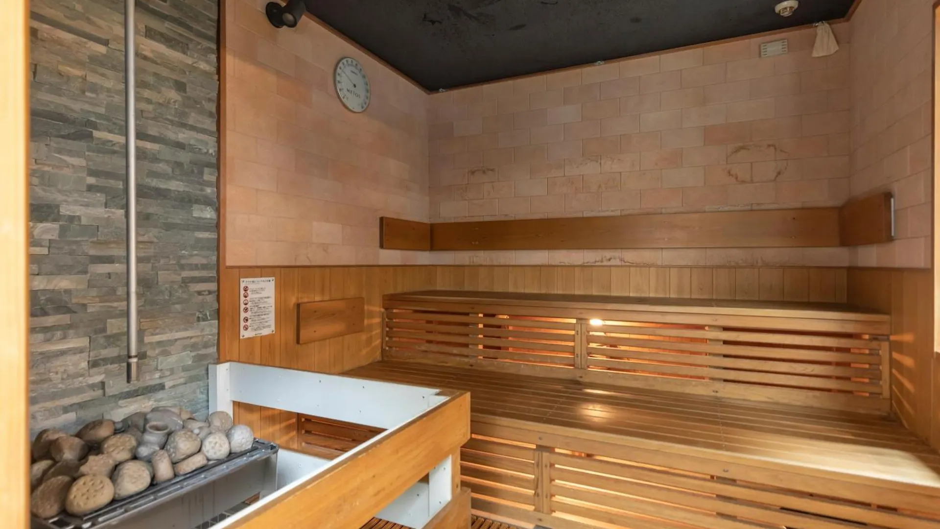 Business Hotel Kaga Osaka
