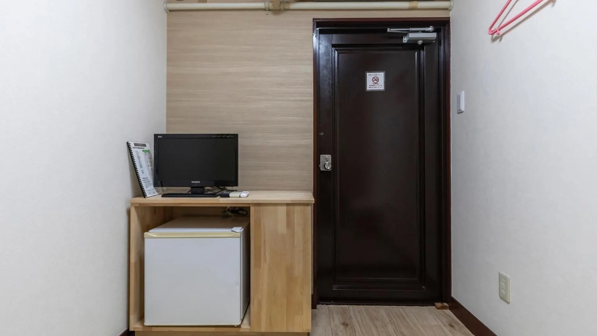 Business Hotel Kaga Osaka
