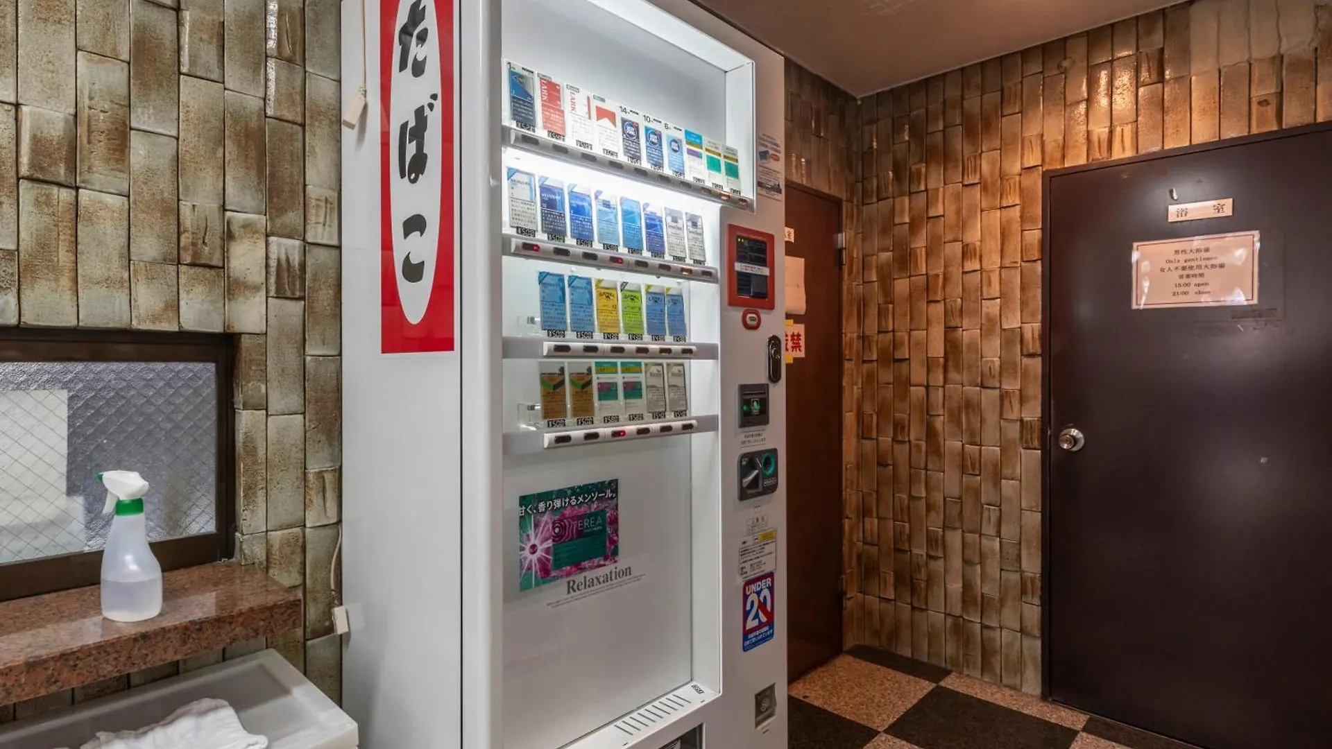 Business Hotel Kaga Osaka Hostal