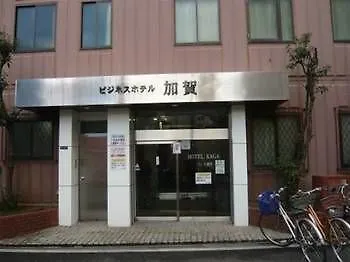 Business Hotel Kaga Osaka Hostal