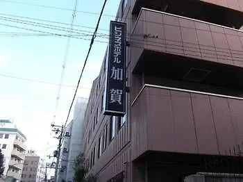 Hostal Business Hotel Kaga Osaka Japón