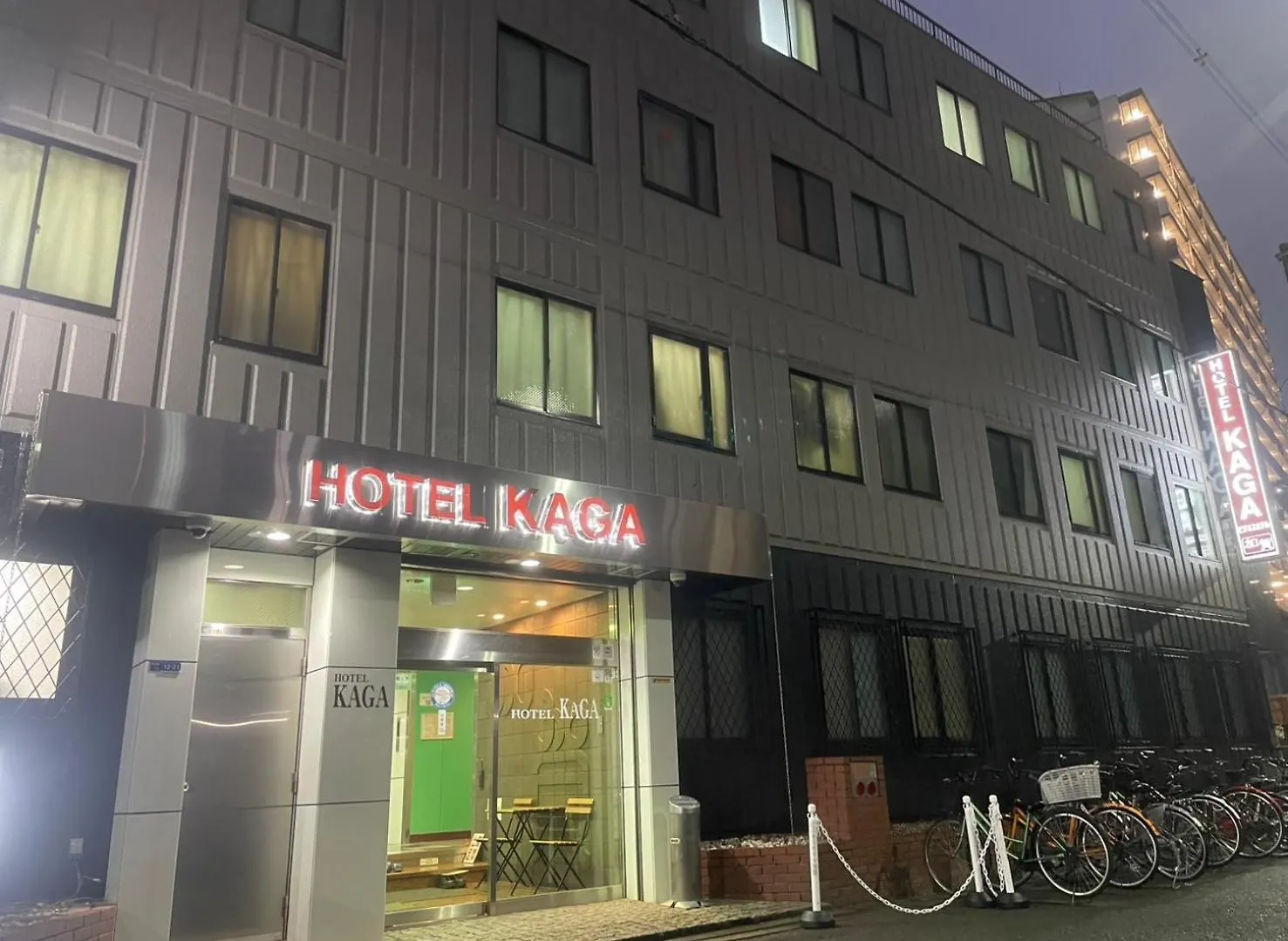 Business Hotel Kaga Osaka